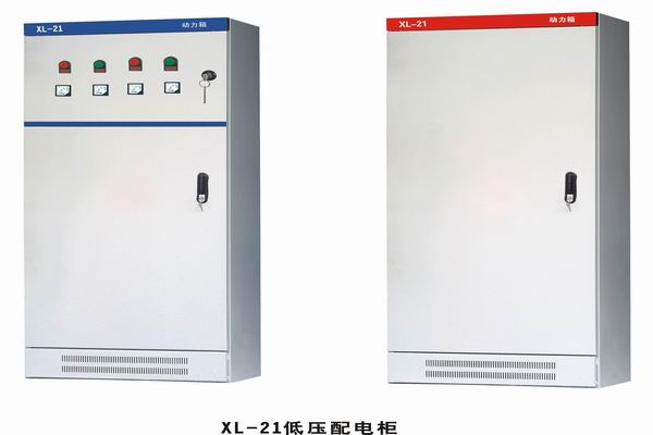 邵东3683配电-3683谈谈防水配电箱检修